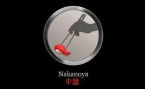 Read more about the article Logo – Nakanoya Sushi Bar